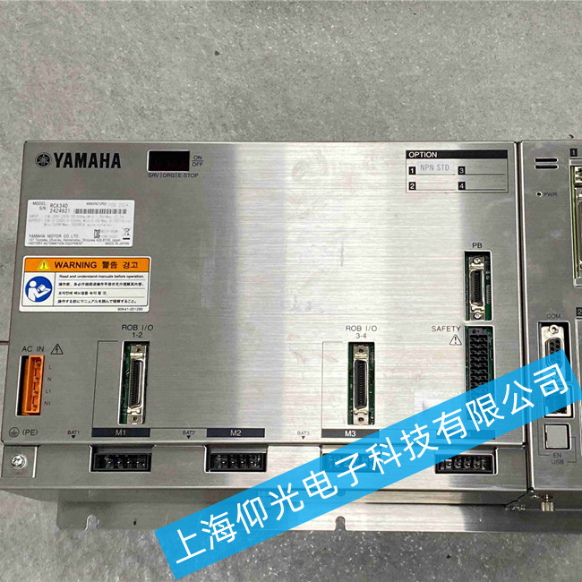 ���R���������S�ޣ�RCX340 �󾯹����Ų��c�ޏ͌���