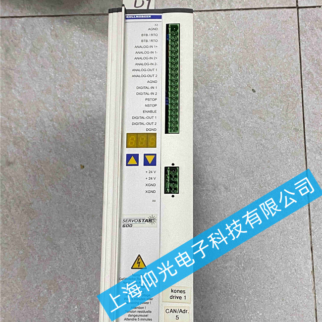 �Ơ�Ħ���ŷ�����SERVOSTARTTM606�󾯴��aF06���ϾS�޷���